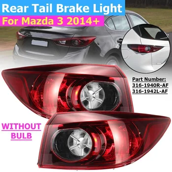 Pair Car LED Rear Left Right Tail Light Brake Lamp Red Shell Turn Signal Lamp for Mazda 3 2014 2015 2016 2017 2018 2019 Accessoi
Pair Car LED Rear Left Right Tail Light Brake Lamp Red Shell Turn Signal Lamp for Mazda 3 2014 2015 2016 2017 2018 2019 Accessoi