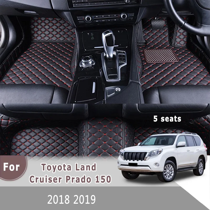 Автомобильные коврики на правое колесо для Toyota Land Cruiser Prado 150 2018 2019 5 мест