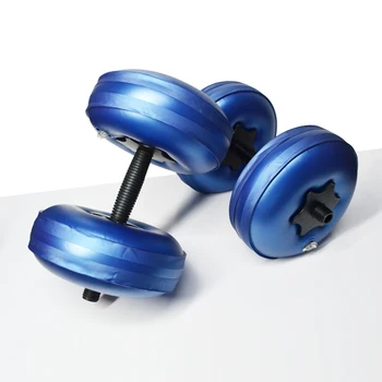 FDBRO Water-filled Dumbbells Ladies Fitness Dumbbells To Practice Arm Muscles Home Yoga Small Dumbbells Shaping
FDBRO Water-filled Dumbbells Ladies Fitness Dumbbells To Practice Arm Muscles Home Yoga Small Dumbbells Shaping