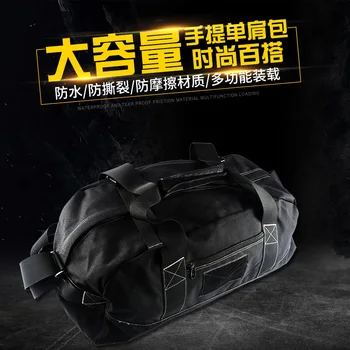 Forces Tactical Equipment Bag Army Fans Tactical Camouflage Backpack Backpack Travel Bag Multi-functional Equipment Bag Manufact
Forces Tactical Equipment Bag Army Fans Tactical Camouflage Backpack Backpack Travel Bag Multi-functional Equipment Bag Manufact