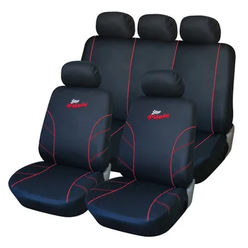 Full Coverage flax fiber car seat cover auto seats covers for mercedes benz class b w245 w246 b180 class g w460 w461 w463
Full Coverage flax fiber car seat cover auto seats covers for mercedes benz class b w245 w246 b180 class g w460 w461 w463