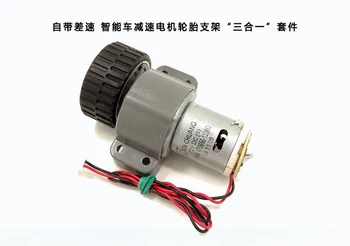 The motor car powered intelligent intelligent robots 66 transfer the metal tape geared motor geared motors tire
The motor car powered intelligent intelligent robots 66 transfer the metal tape geared motor geared motors tire