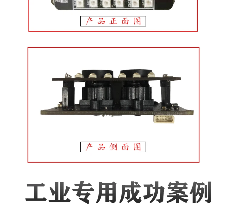 0230The details of the modified_08.jpg