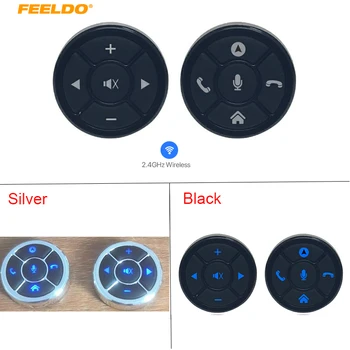 5Set SUltra Slim 10-key Car Smart Wireless Steering Wheel Control Button Suitable For Car Android Stereo Navigation Head Unit
5Set SUltra Slim 10-key Car Smart Wireless Steering Wheel Control Button Suitable For Car Android Stereo Navigation Head Unit