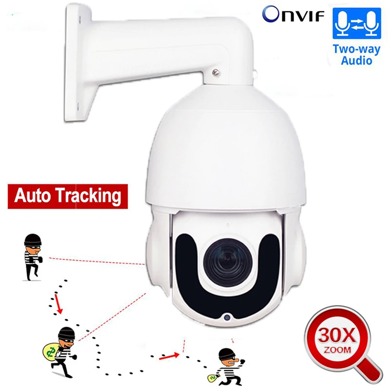IP66 Outdoor CCTV 5MP Auto Tracking PTZ Camera Person Detect Humanoid Recognition H.265 IP Camera IR Auto Tracker 30X ZOOM ONVIF
IP66 Outdoor CCTV 5MP Auto Tracking PTZ Camera Person Detect Humanoid Recognition H.265 IP Camera IR Auto Tracker 30X ZOOM ONVIF