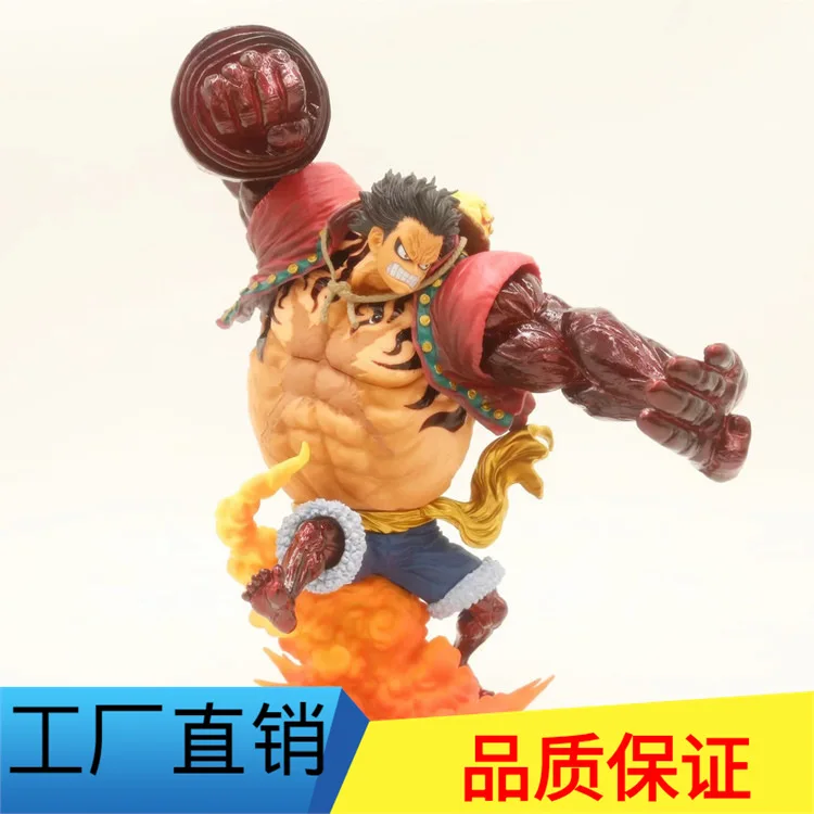 Diffuse Excellent Anime Gift/One Piece Fourth Gear Luffy Ape King Gun a Reward 4 Boxed Garage Kit Model
Diffuse Excellent Anime Gift/One Piece Fourth Gear Luffy Ape King Gun a Reward 4 Boxed Garage Kit Model