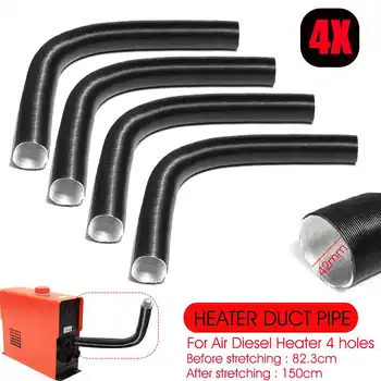 4pcs 42mm Car Air Parking Heater Ducting Pipe Hose Line for Diesel Heater For Webasto Eberspacher Domestic
4pcs 42mm Car Air Parking Heater Ducting Pipe Hose Line for Diesel Heater For Webasto Eberspacher Domestic