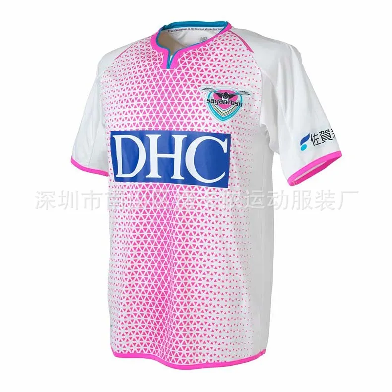 

2019 Day Job J League Sagan tosu Tosu Sandstone Away Jersey Thai Version of Soccer Uniform サ ガ ン Tosu