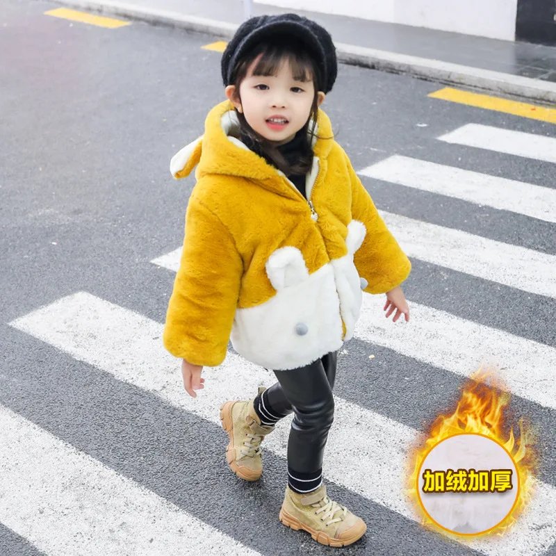 Childrenswear Winter Style Girls Wool Sweater Coat Children Children Rabbit Eared Thick Joint plus Velvet plus Cotton Fashion
Childrenswear Winter Style Girls Wool Sweater Coat Children Children Rabbit Eared Thick Joint plus Velvet plus Cotton Fashion