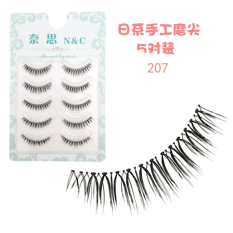 Japanese-style 5 Pairs Handmade Sharpened False Eyelashes Natural Roll Warped Slender 3D Mink Eyelashes Extension Tools
Japanese-style 5 Pairs Handmade Sharpened False Eyelashes Natural Roll Warped Slender 3D Mink Eyelashes Extension Tools