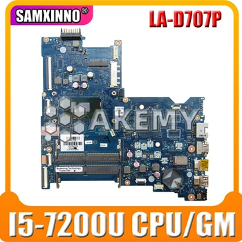 903792-601 903792-501 903792-001 LA-D707P For HP Notebook 15-AY 15-AY172 series Laptop Motherboard with I5-7200U fully Tested
903792-601 903792-501 903792-001 LA-D707P For HP Notebook 15-AY 15-AY172 series Laptop Motherboard with I5-7200U fully Tested