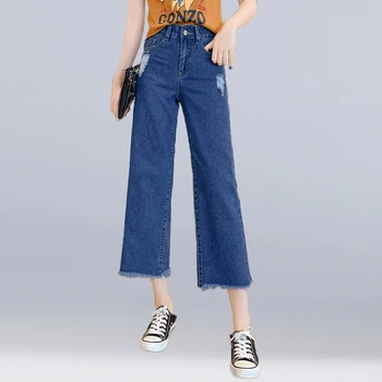 Women High Waist Jeans Loose Wide Leg Pants Women Fashion Summer Calf-Length Trousers Denim Jeans Vintage Washed Frayed Jeans
Women High Waist Jeans Loose Wide Leg Pants Women Fashion Summer Calf-Length Trousers Denim Jeans Vintage Washed Frayed Jeans
