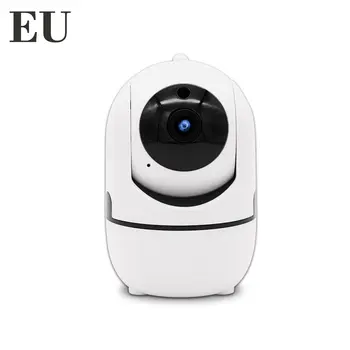 Smart Camera 1080P Wireless Wifi Infrared Anti-Theft Ip Camera Night Vision Intelligent Hd Surveillance Camera
Smart Camera 1080P Wireless Wifi Infrared Anti-Theft Ip Camera Night Vision Intelligent Hd Surveillance Camera