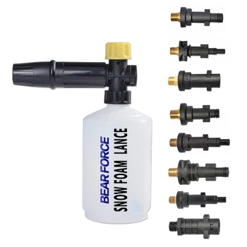 Car Wash Foam Gun Nozzle foam cannon foam generator for Karcher Kranzle Interskol Elitech Huter Gerni Stihl High Pressure Washer
Car Wash Foam Gun Nozzle foam cannon foam generator for Karcher Kranzle Interskol Elitech Huter Gerni Stihl High Pressure Washer