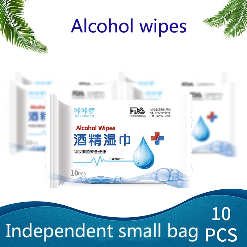 10Pcs Alcohol Wet Wipe Disposable Disinfection Prep Swap Pad Antiseptic Skin Cleaning Care Jewelry Mobile Phone Clean Wipe
10Pcs Alcohol Wet Wipe Disposable Disinfection Prep Swap Pad Antiseptic Skin Cleaning Care Jewelry Mobile Phone Clean Wipe