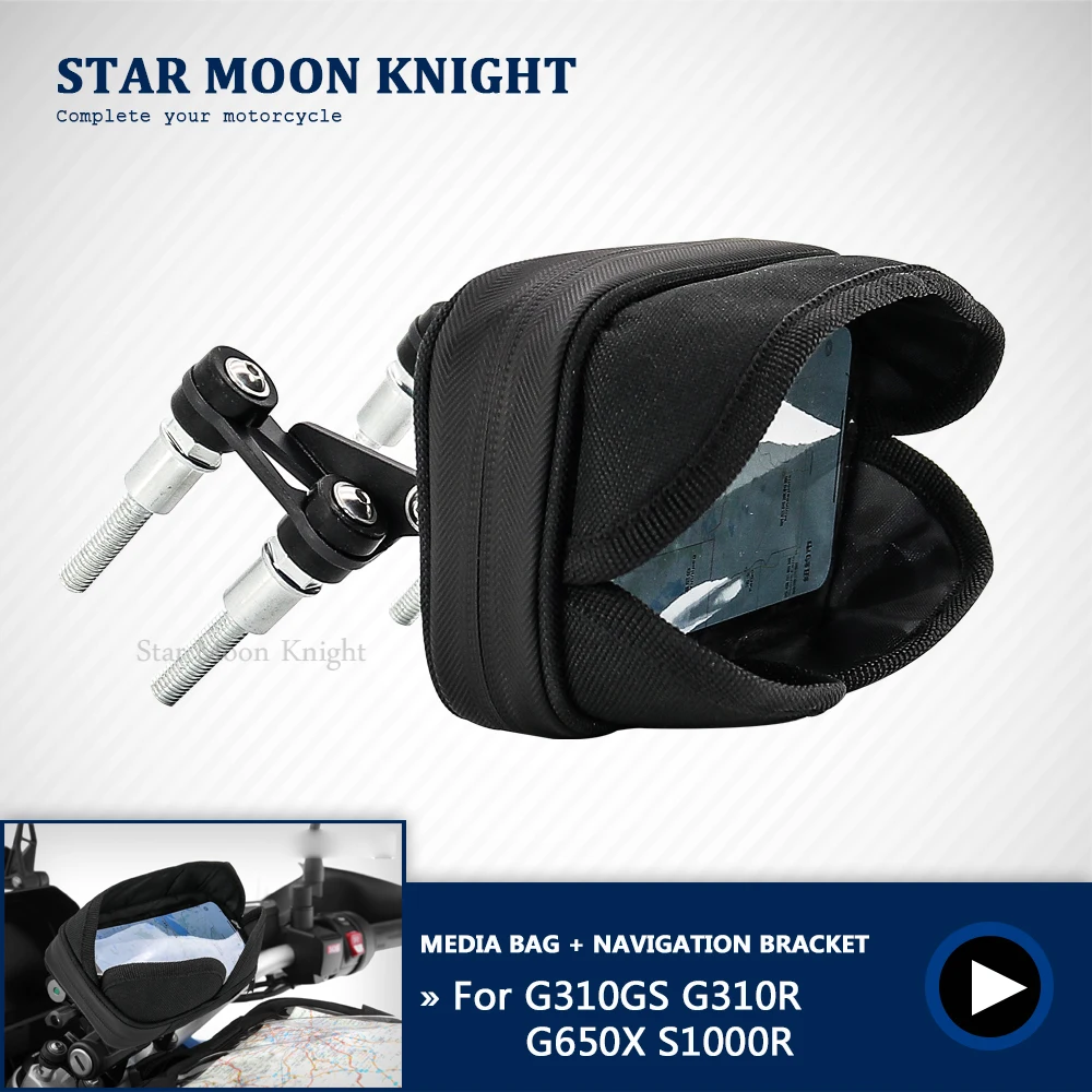 Motorcycle Phone Stand Holder Mobile GPS Plate Bracket Waterproof Media Bag Navigation Bracket for BMW G310GS G310R G650X S1000R
Motorcycle Phone Stand Holder Mobile GPS Plate Bracket Waterproof Media Bag Navigation Bracket for BMW G310GS G310R G650X S1000R
