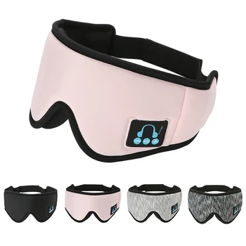 Foldable Wireless Bluetooth V5.0 Sleep Headphones 3D Sleep Eye Mask Cover Earphone Breathable Sleep Headphones Calling Music
Foldable Wireless Bluetooth V5.0 Sleep Headphones 3D Sleep Eye Mask Cover Earphone Breathable Sleep Headphones Calling Music