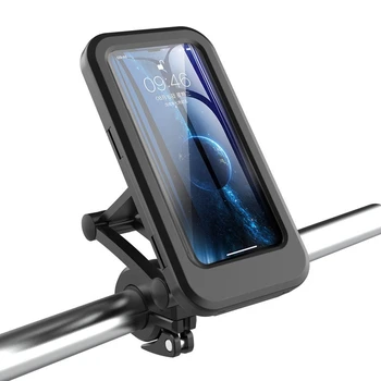 Outdoor Sport Motorcycle Cycling Waterproof Phone Case Holder Stand 360 Rotation Bicycle Front Handle Phone Holder 
Outdoor Sport Motorcycle Cycling Waterproof Phone Case Holder Stand 360 Rotation Bicycle Front Handle Phone Holder
