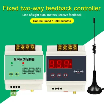 Remote control switch bidirectional feedback point-to-point water level controller liquid level float wireless switch
Remote control switch bidirectional feedback point-to-point water level controller liquid level float wireless switch