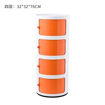 Round Cabinet Bedroom Bedside Table Slot Storage Cabinet Plastic Storage Cabinet Bathroom Storage organizer Makeup organizer
Round Cabinet Bedroom Bedside Table Slot Storage Cabinet Plastic Storage Cabinet Bathroom Storage organizer Makeup organizer