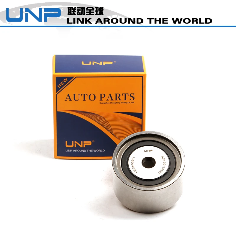 Auto Tensioner Pulley For 4runner GS300 CAMSHAFT 2UZ GS GX LS LX SC #13503-50011/10 13503-0F010
Auto Tensioner Pulley For 4runner GS300 CAMSHAFT 2UZ GS GX LS LX SC #13503-50011/10 13503-0F010