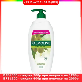 Shower Gels Palmolive 3001576 Улыбка радуги ulybka radugi r-ulybka smile rainbow косметика eveline
Shower Gels Palmolive 3001576 Улыбка радуги ulybka radugi r-ulybka smile rainbow косметика eveline