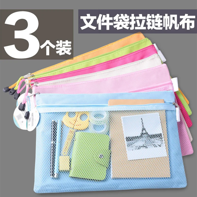 3-Pack A4 File Holder Zipper Bag Production Inspection File Bag Canvas Students Storage Bag Printing Medical Case Record Log
3-Pack A4 File Holder Zipper Bag Production Inspection File Bag Canvas Students Storage Bag Printing Medical Case Record Log