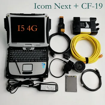 For BMW Icom Next A2 Software V06.2020 Ista-D 4.23 P 3.67 Inpa ETK NCS installed well on Used Laptop and Harddisk Ready to use
For BMW Icom Next A2 Software V06.2020 Ista-D 4.23 P 3.67 Inpa ETK NCS installed well on Used Laptop and Harddisk Ready to use
