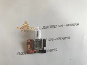 24V 100W X511 H2 halogen bulb,H2 24V100W train and surgical lamp
24V 100W X511 H2 halogen bulb,H2 24V100W train and surgical lamp