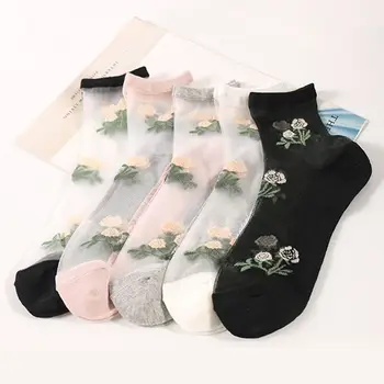 Woman Ultra-thin Transparent Socks Crystal Silk Socks Cotton Bottom Summer Rose Jacquard Socks Flower Glass Silk Ankle Sock 
Woman Ultra-thin Transparent Socks Crystal Silk Socks Cotton Bottom Summer Rose Jacquard Socks Flower Glass Silk Ankle Sock