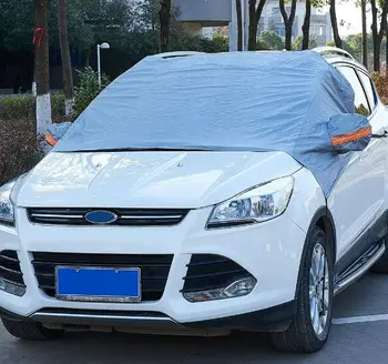 Car Windshield Frost Sun Shade Protector Snow Cover Magnetic edges Mirror Cover 
Car Windshield Frost Sun Shade Protector Snow Cover Magnetic edges Mirror Cover