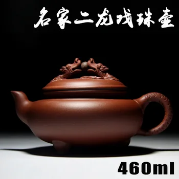 AUTHENTIC YIXING ZISHA MASTERS HANDMADE TEAPOT ORE PURPLE MUD POT MIXED BATCH OF 0782 WHOLESALE RETAIL GROUPS
AUTHENTIC YIXING ZISHA MASTERS HANDMADE TEAPOT ORE PURPLE MUD POT MIXED BATCH OF 0782 WHOLESALE RETAIL GROUPS