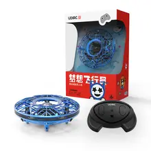 Induction Aircraft Toy Smart Levitating Ball Obstacle Avoidance UFO Flying Saucer Children Fall Resistant Remote Control
Induction Aircraft Toy Smart Levitating Ball Obstacle Avoidance UFO Flying Saucer Children Fall Resistant Remote Control