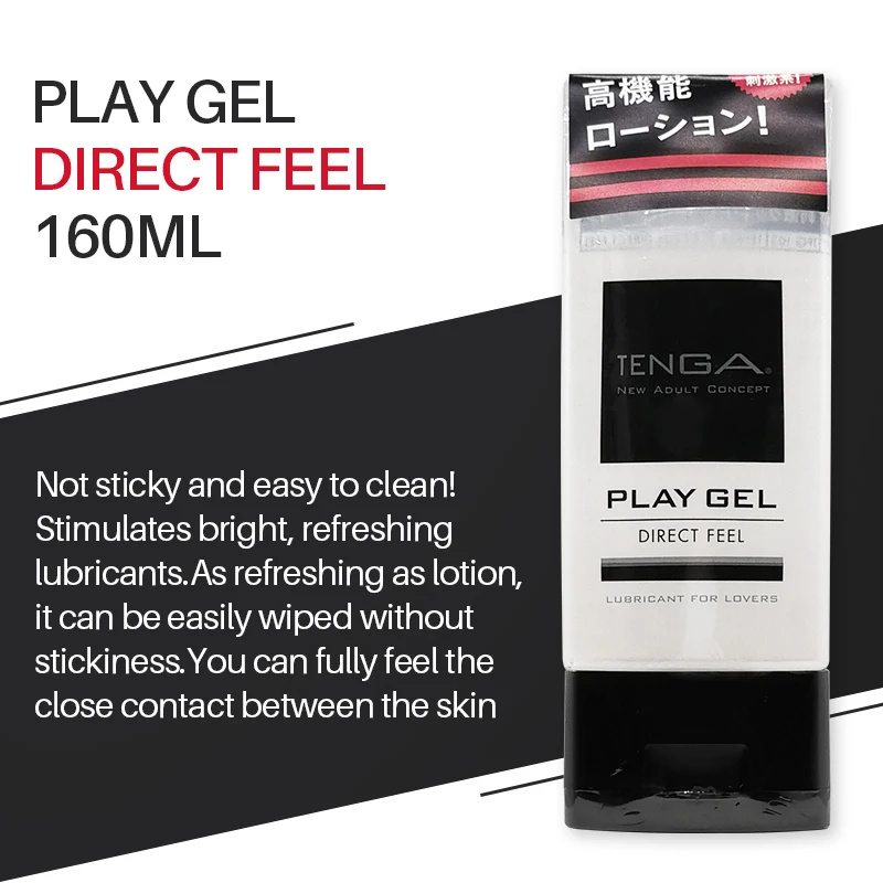 Лубрикант Tenga Egg на водной основе, 65 мл EGGL-001 - Tenga - Универсальные интимные смазки - Купить