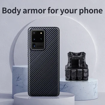 SanCore Samsung S20/S20 Ultra Material Kevlar All-round Protection Anti-fall Back Shell Business Premium Cover phone case
SanCore Samsung S20/S20 Ultra Material Kevlar All-round Protection Anti-fall Back Shell Business Premium Cover phone case