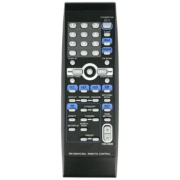 Original For JVC RM-SMXKC58J Bookshelf HI-FI System Remote Control MX-KC58 KC58U CAMXKC58
Original For JVC RM-SMXKC58J Bookshelf HI-FI System Remote Control MX-KC58 KC58U CAMXKC58