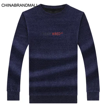 Men Winter Plus Velvet Long Sleeve T Shirt Tide Fat Man Plus Fat Plus Size Loose Round Neck Sweater Keep Warm Thicken
Men Winter Plus Velvet Long Sleeve T Shirt Tide Fat Man Plus Fat Plus Size Loose Round Neck Sweater Keep Warm Thicken