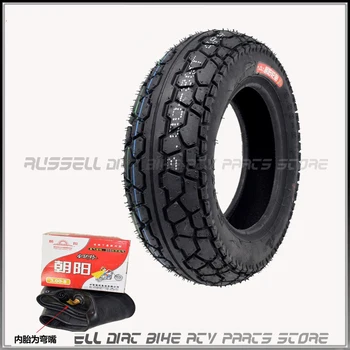 8" Tyre 3.00-8 inch Tire + Tube Tyre Non-slip Electric Wheelchair Racing Motorcycle Dirt Pit Bike Atomik SSR SDG GY6 Scooter 
8" Tyre 3.00-8 inch Tire + Tube Tyre Non-slip Electric Wheelchair Racing Motorcycle Dirt Pit Bike Atomik SSR SDG GY6 Scooter