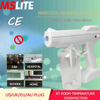 atomization sterilizer smoke fog machine gun disinfectant spray nano wireless battery humidifier nano gun
atomization sterilizer smoke fog machine gun disinfectant spray nano wireless battery humidifier nano gun