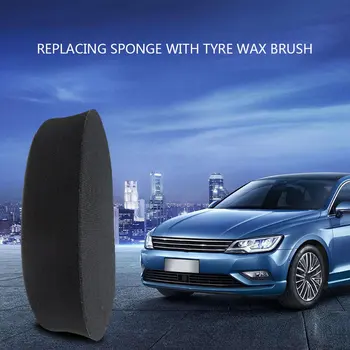 Tire Waxing Brush Replacement Sponge Car Beauty Waxing Sponge Block Sponge Pad With Handle Car Plating Crystal 
Tire Waxing Brush Replacement Sponge Car Beauty Waxing Sponge Block Sponge Pad With Handle Car Plating Crystal