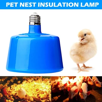 220V E27 Brooder Animal Warm Light Incubator Heating Lamp Bulb Brooding Lamp Keep Warming Light for Reptile Pet Piglets Chicken
220V E27 Brooder Animal Warm Light Incubator Heating Lamp Bulb Brooding Lamp Keep Warming Light for Reptile Pet Piglets Chicken