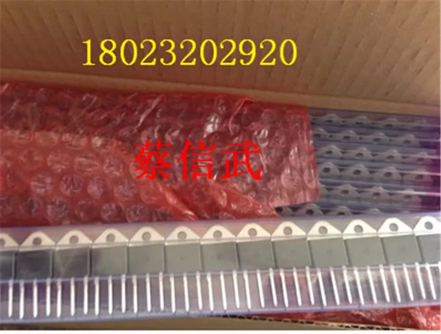 10pcs/lot S4035K S4035KTP TO218 SCR 400V 35A
