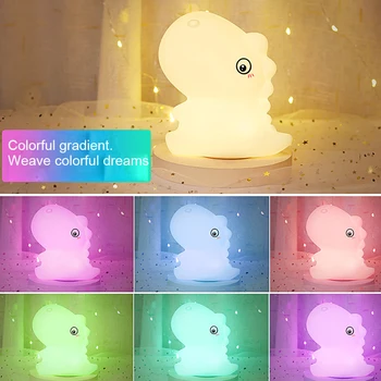 Children's Night Light LED Light Kindergarten Bedroom Decoration Gift Home Dinosaur Silicone Touch Sensor LED Night Light
Children's Night Light LED Light Kindergarten Bedroom Decoration Gift Home Dinosaur Silicone Touch Sensor LED Night Light