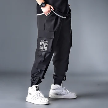 7XL 6XL 5XL XXXXL Side Pockets Cargo Harem Pants 2020 Hip Hop Casual Joggers Pants Streetwear Fashion Sweatpants Trousers 
7XL 6XL 5XL XXXXL Side Pockets Cargo Harem Pants 2020 Hip Hop Casual Joggers Pants Streetwear Fashion Sweatpants Trousers