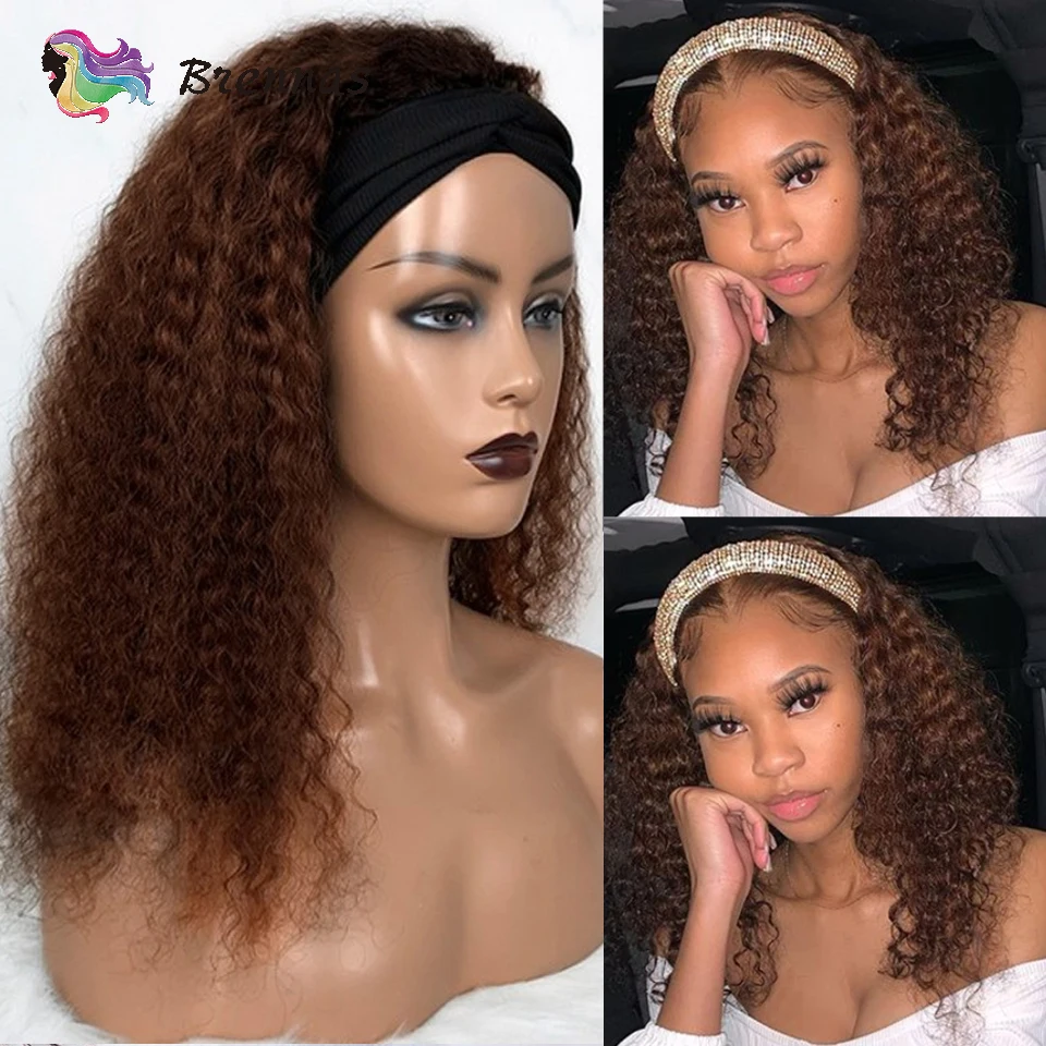 Ombre Kinky curly Headband wigs brown color Glueless Machine Made Wigs Brazilian natural hair wig human Remy hair wig for women
Ombre Kinky curly Headband wigs brown color Glueless Machine Made Wigs Brazilian natural hair wig human Remy hair wig for women