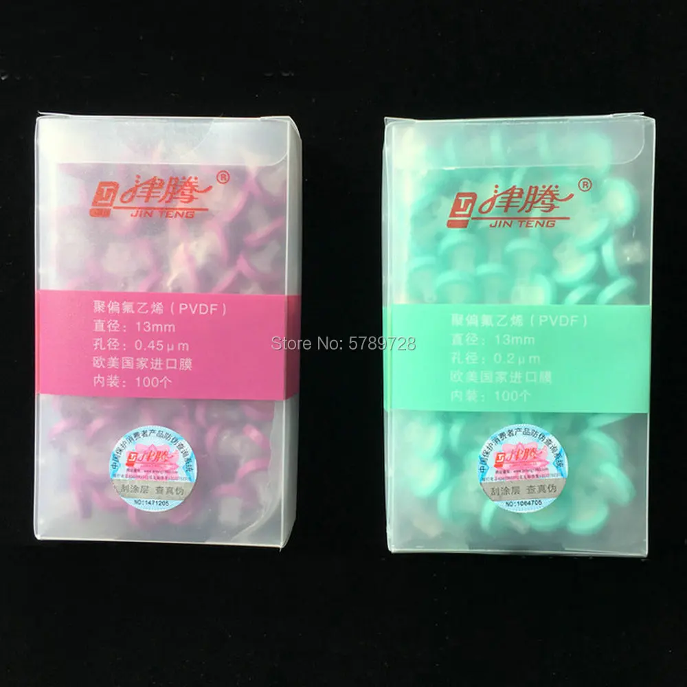100pcs/lot Lab13mm 25mm material PVDF Millipore Membrane Filter Syringe filter for experiment
100pcs/lot Lab13mm 25mm material PVDF Millipore Membrane Filter Syringe filter for experiment