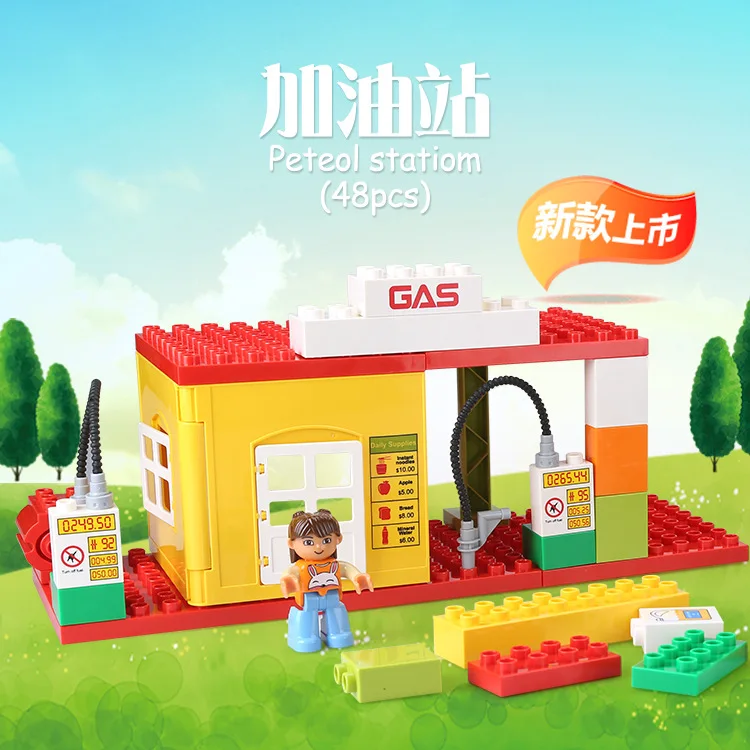 Wange Li Wei Large Granule Children Educational Building Blocks Toy Car Gas Station Scene Modeling Building Blocks
Wange Li Wei Large Granule Children Educational Building Blocks Toy Car Gas Station Scene Modeling Building Blocks