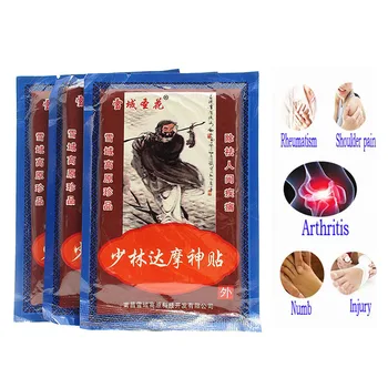 8pcs/lot Chinese Pain Relief Plaster Medicine Herb Joint Pain Relief Rheumatism Pain Relief Patch Medical Plaster Back Pain
8pcs/lot Chinese Pain Relief Plaster Medicine Herb Joint Pain Relief Rheumatism Pain Relief Patch Medical Plaster Back Pain