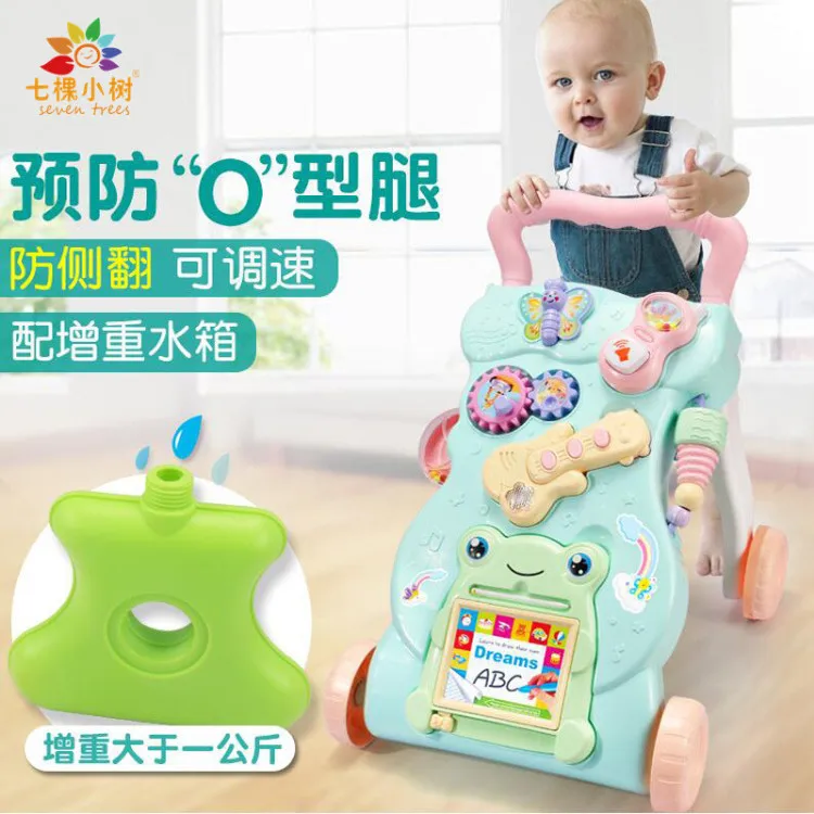 Toys for Children And Infants Toddler Cart Baby Multi-functional 6-18 Month Adjustable Speed Baby Walker Anti-Falling
Toys for Children And Infants Toddler Cart Baby Multi-functional 6-18 Month Adjustable Speed Baby Walker Anti-Falling
