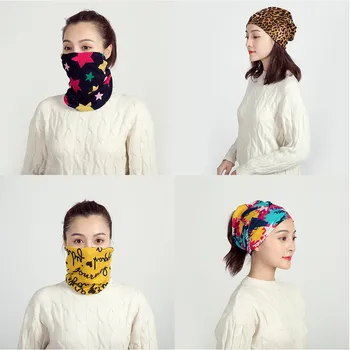 Best Selling 2020 Products Multifunctional Bib Women's Hedging Autumn And Winter Cold Protection Neck Wild Women Dropshipping
Best Selling 2020 Products Multifunctional Bib Women's Hedging Autumn And Winter Cold Protection Neck Wild Women Dropshipping